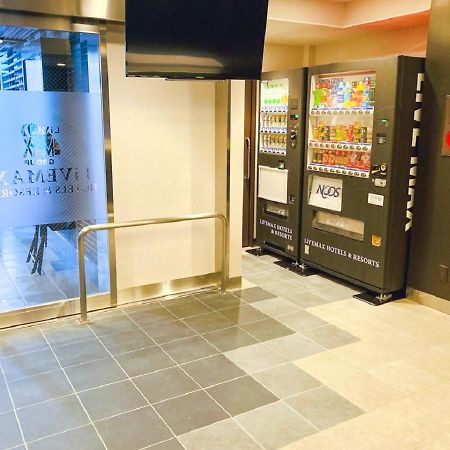 Hotel Livemax Sendai Hirosedori Luaran gambar