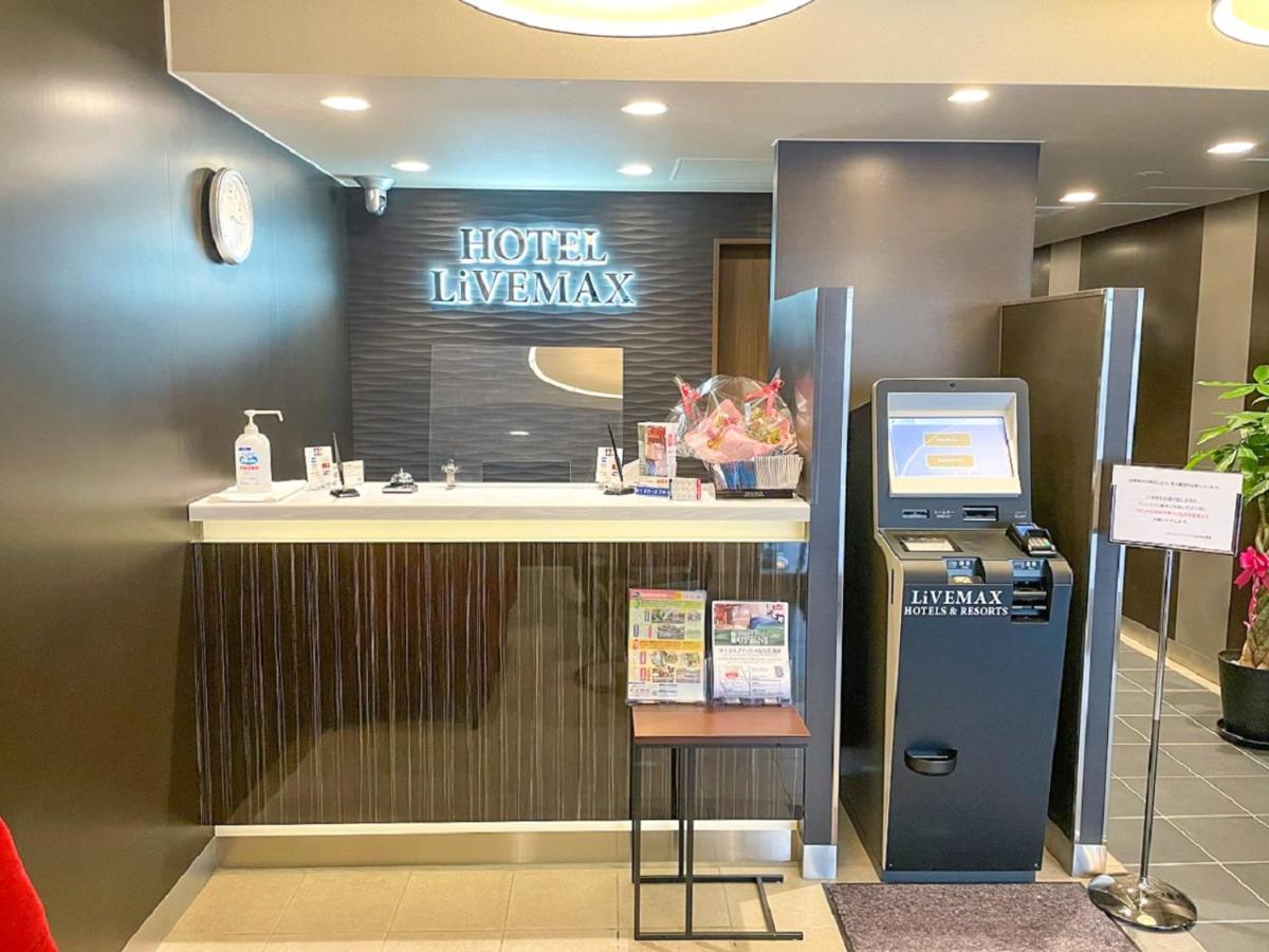 Hotel Livemax Sendai Hirosedori Luaran gambar