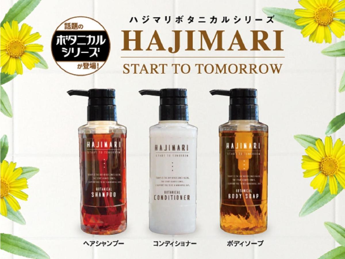 Hotel Livemax Sendai Hirosedori Luaran gambar