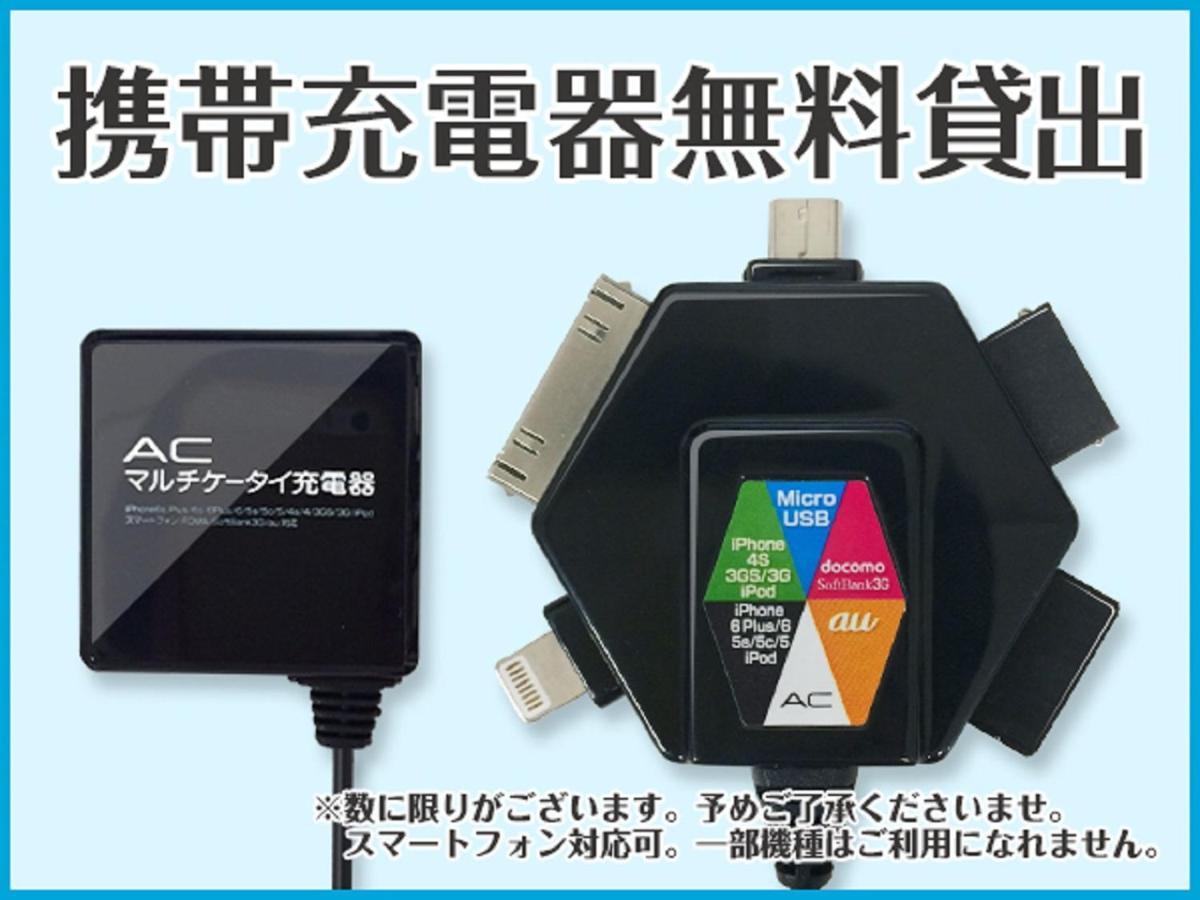 Hotel Livemax Sendai Hirosedori Luaran gambar